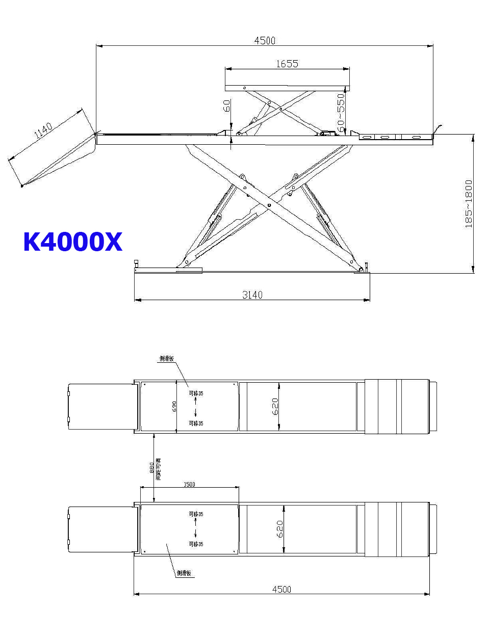 kích thước cầu nâng ô tô